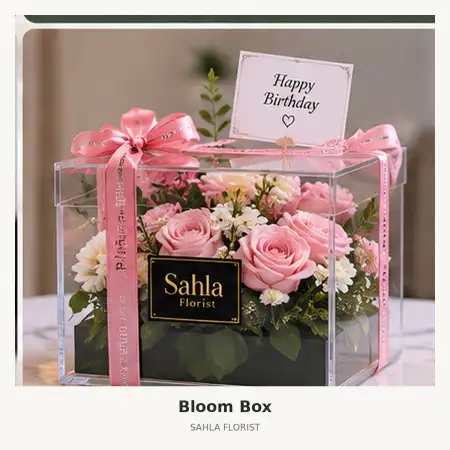 Bloom Box Bandung Kidul